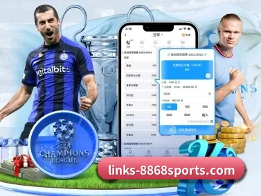 8868体育app下载 APP